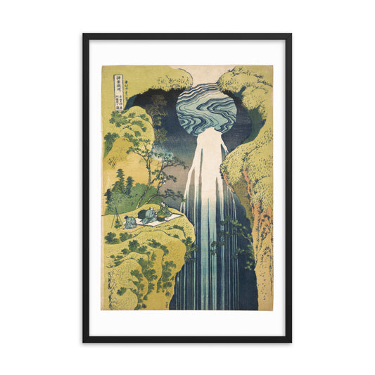 The Amida Falls