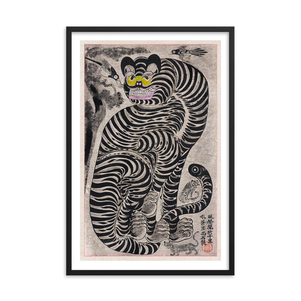 Talismanic tiger